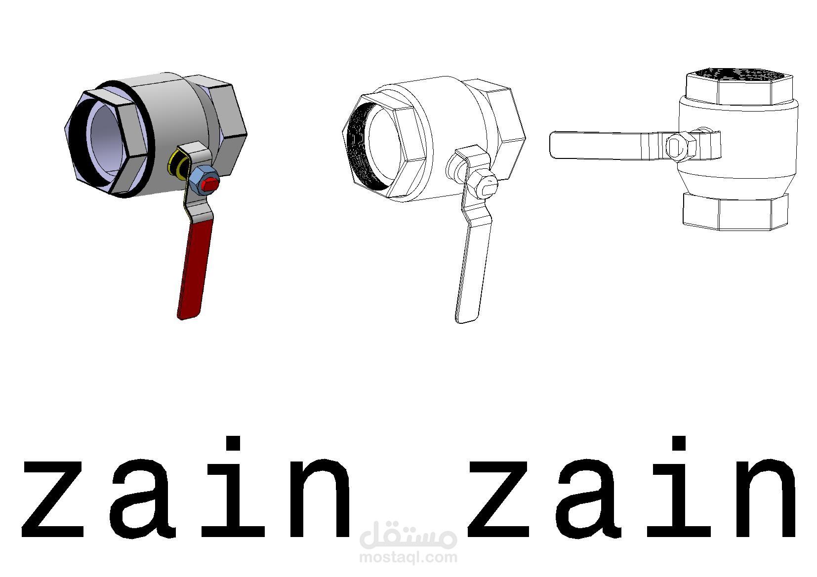 محبس 3 بوصه للحريق