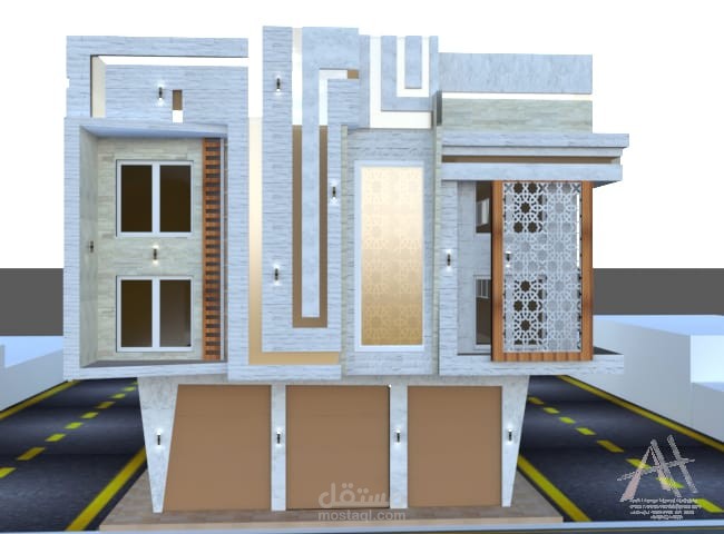 تصميم بيت سكني عائلي حديث