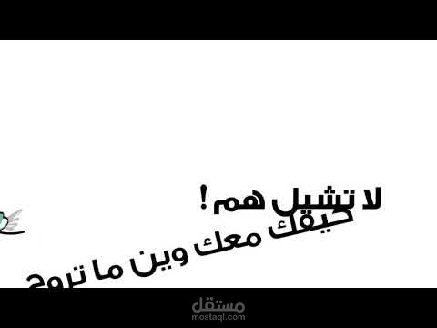 اعلان