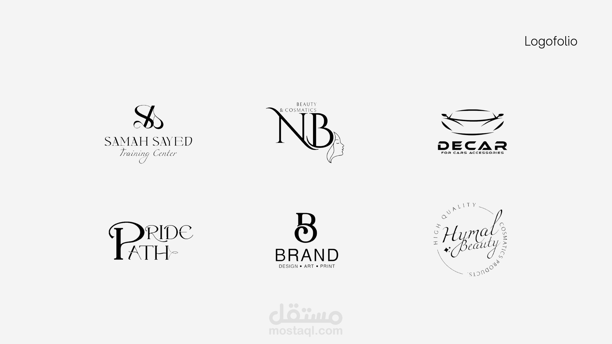 مجموعة من الشعارات التي عملت عليها