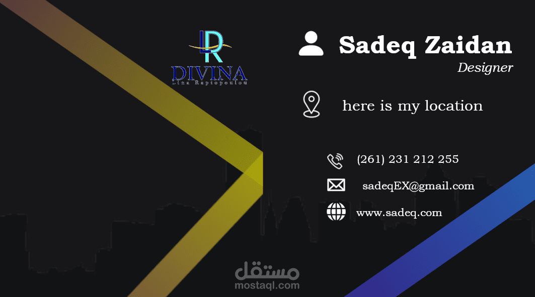 بطاقة اعمال (Bussiness card)