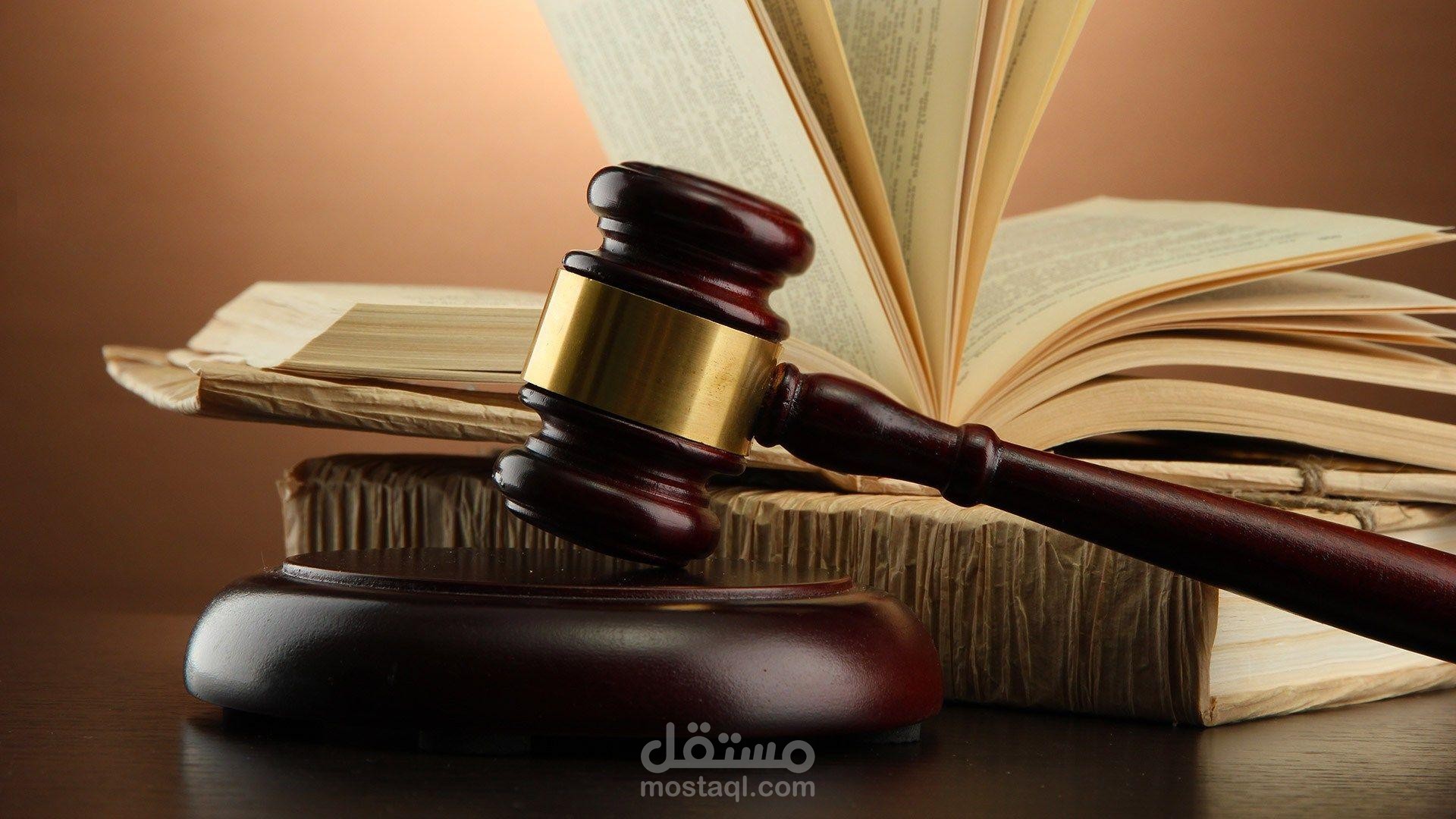محامي ، فري لانسر