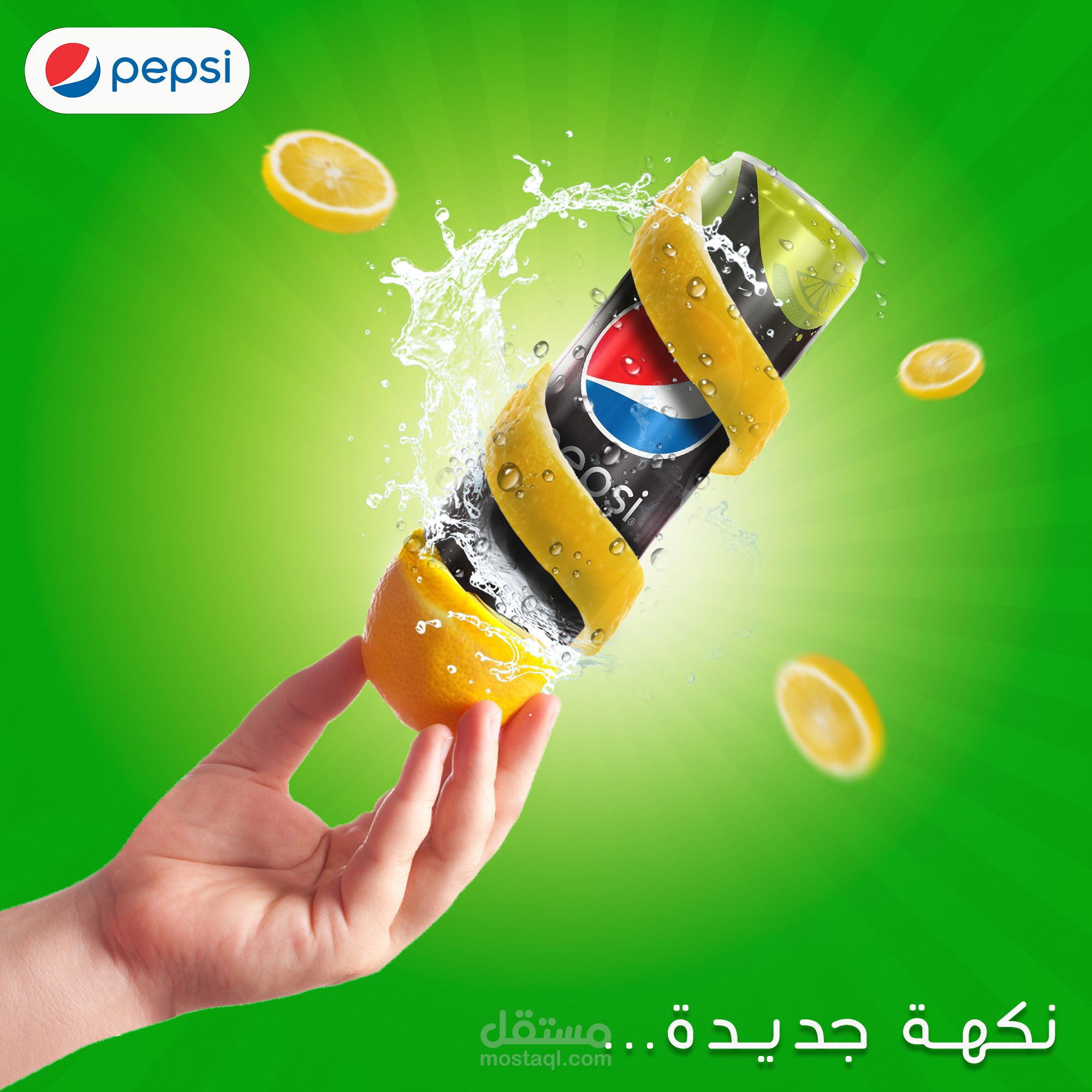 تصاميم سوشال ميديا