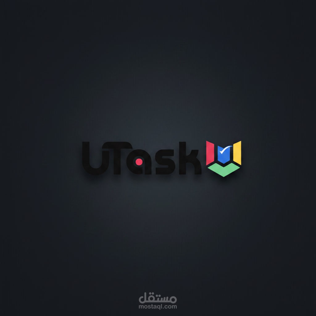 UTask — منصة SaaS  لإدارة مهام الشركات