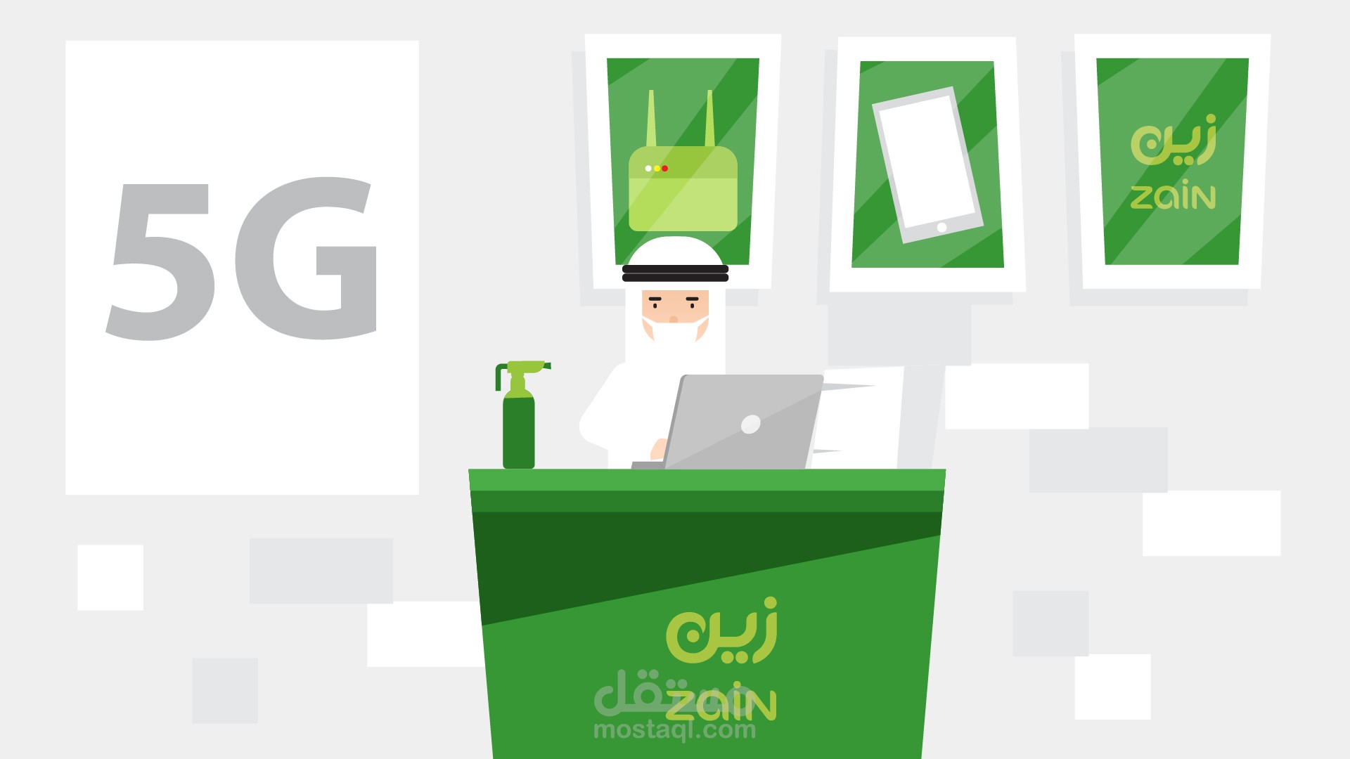 مشروع موشن جرافيك - موظف شركة زين