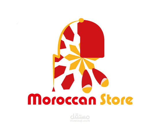 شعار المتجر المغربي