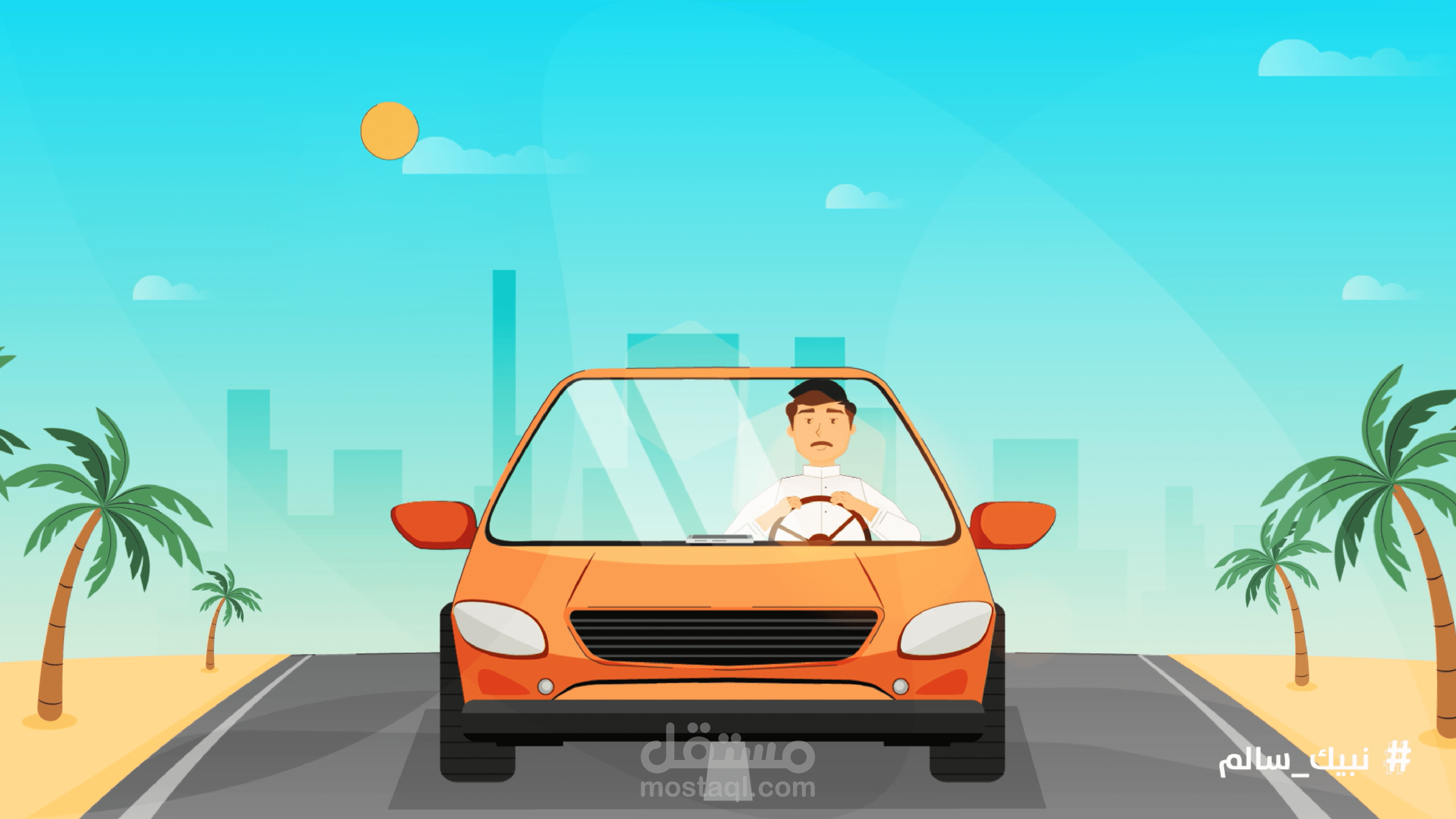 موشن جرافيك | حادث سيارة