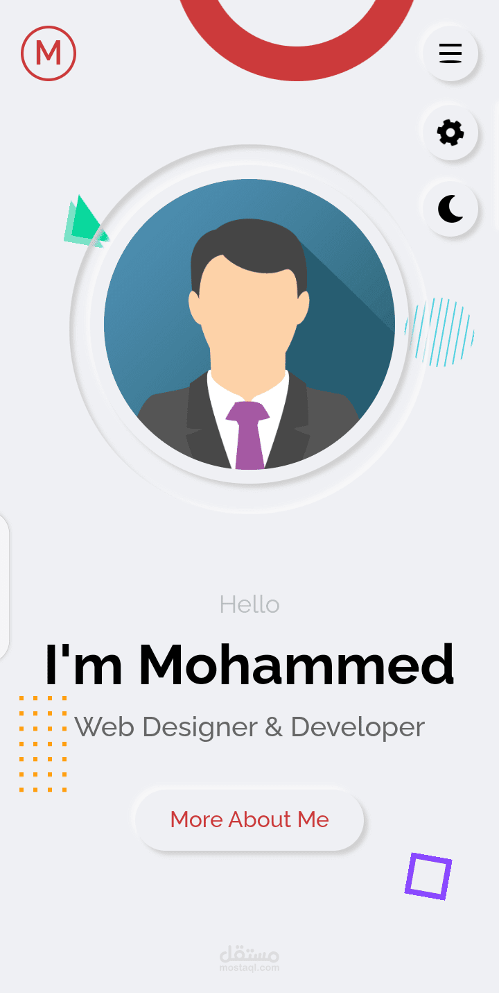 تصميم موقع متكامل و متجاوب مع جميع الواجهات Responsive Design