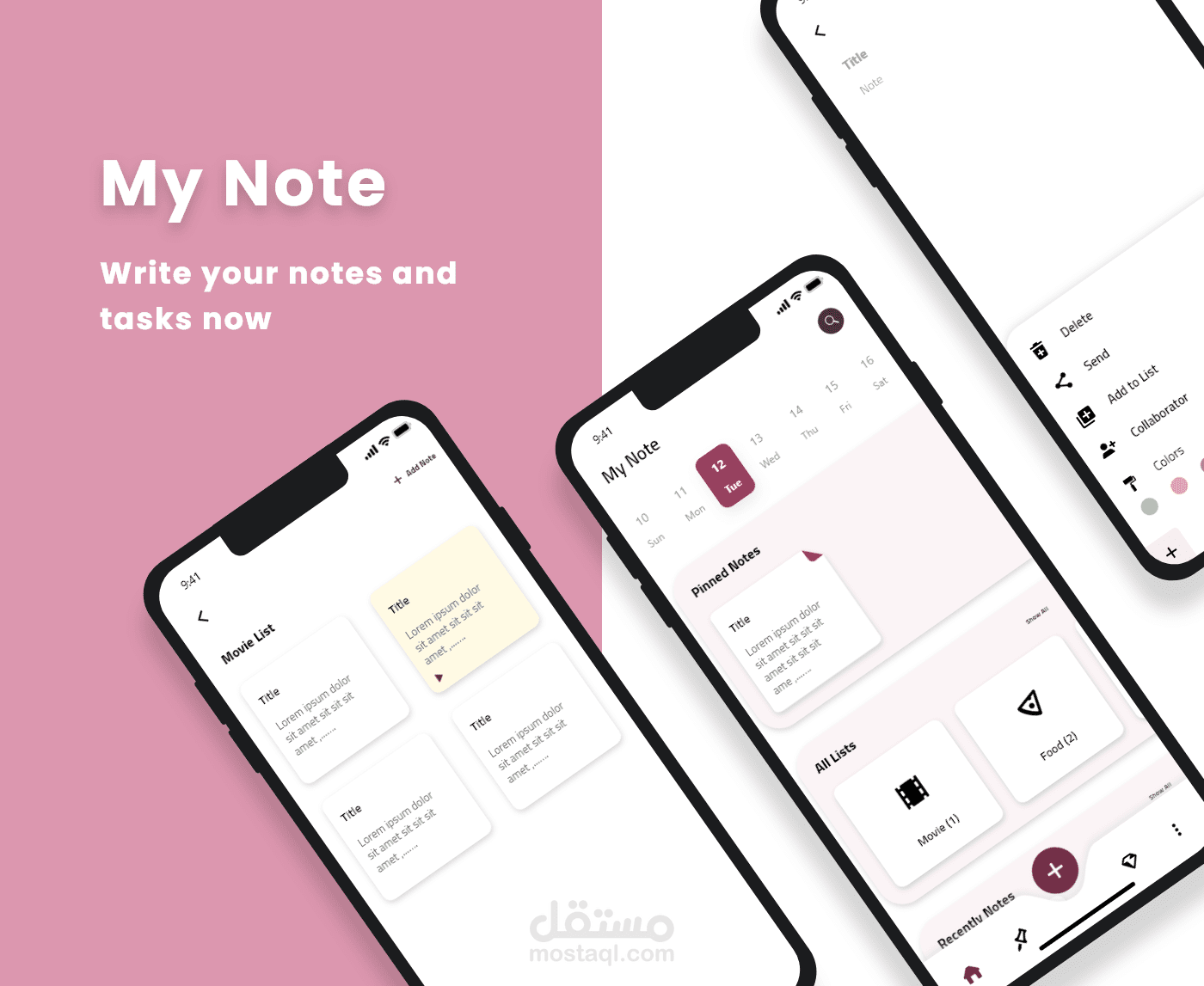 تطبيق لتسجيل مهام المستخدم وتنظيم وقته (Note Taking App)