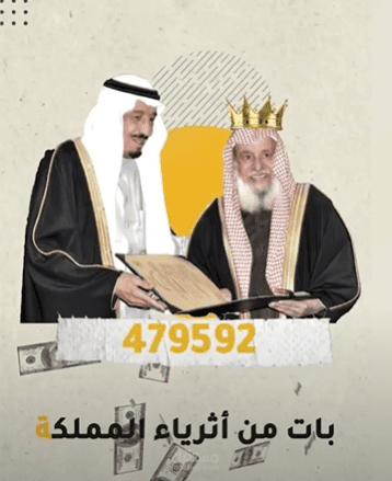 مونتاج منصات احترافي