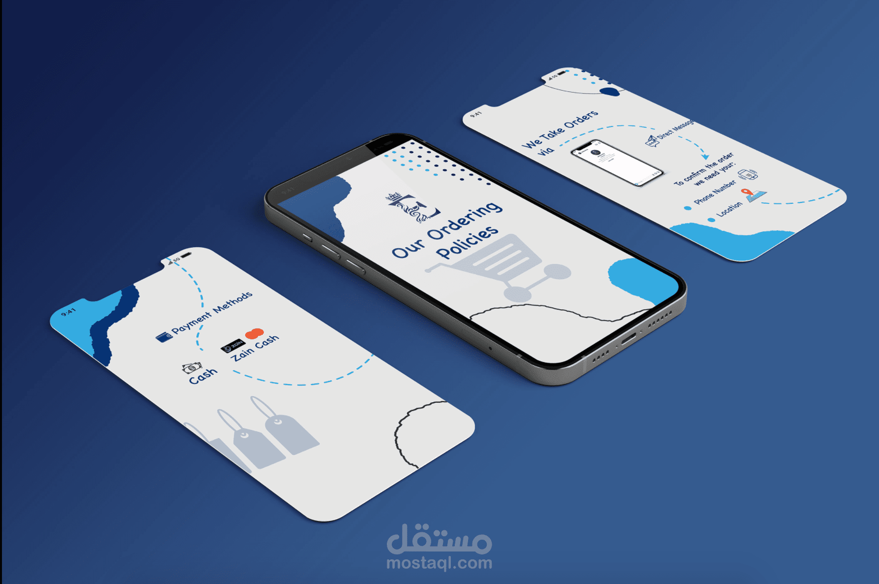 تصميم ستوري سوشال ميديا