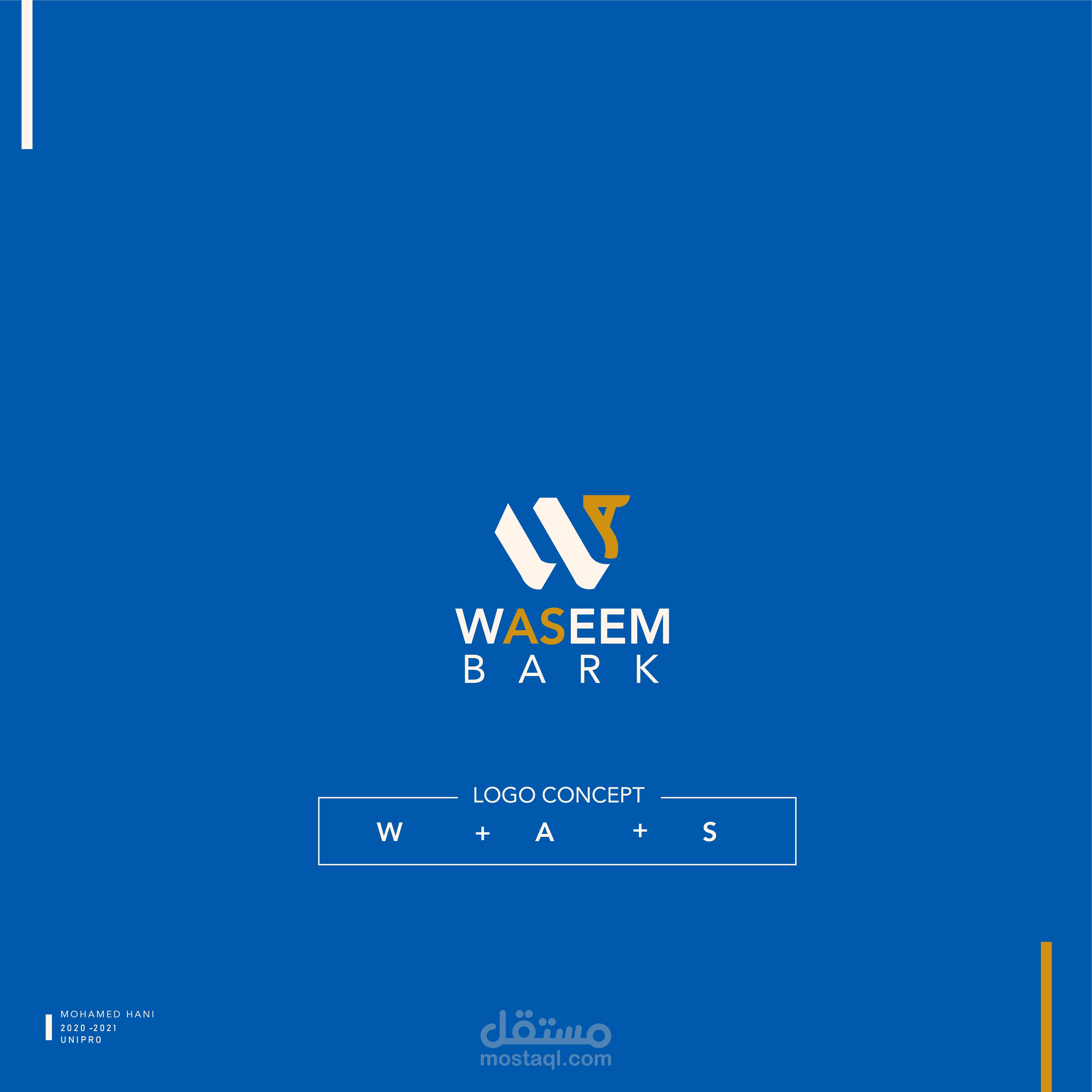 لوجو احترافي