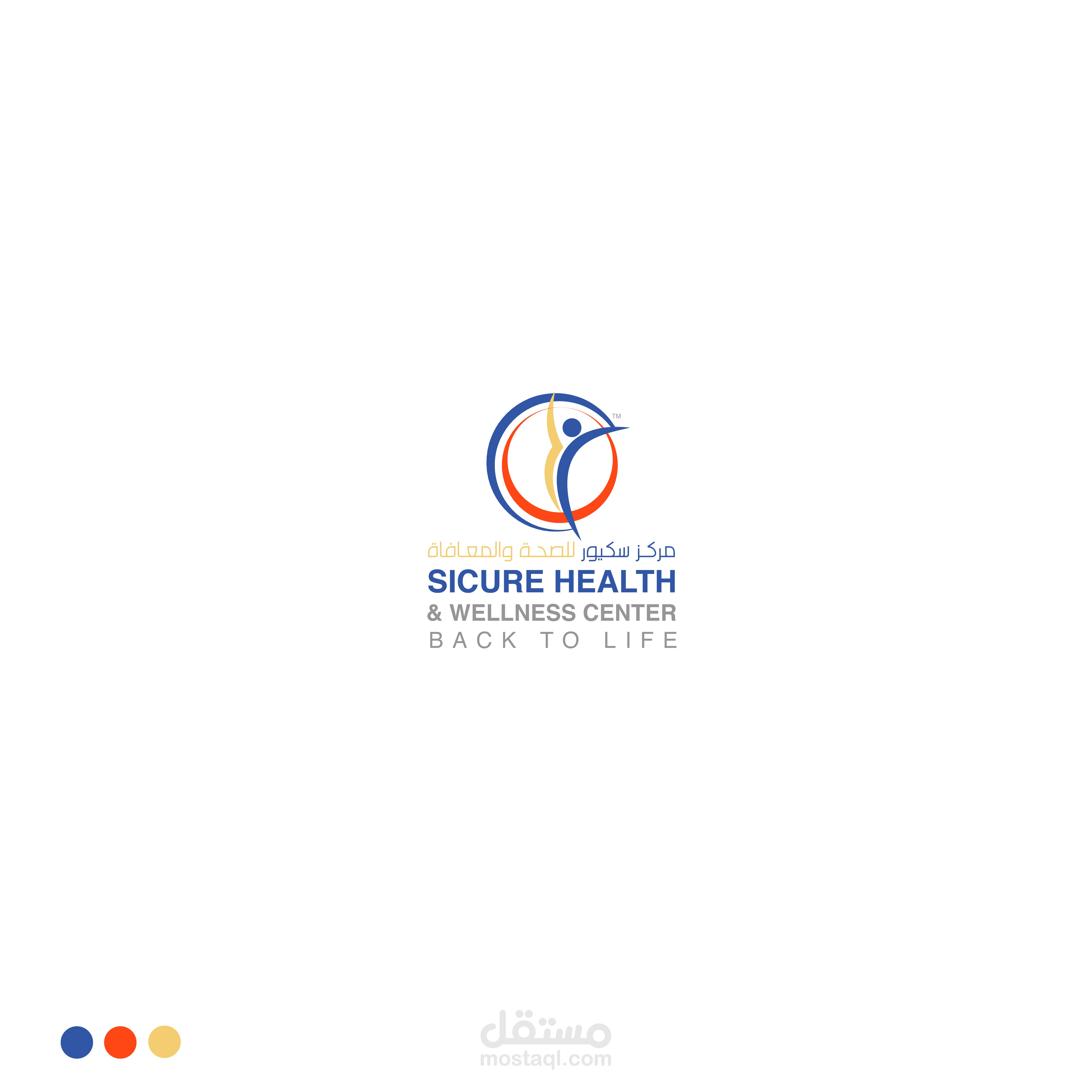 لوجو لمركز سيكور