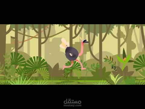 Run cycle