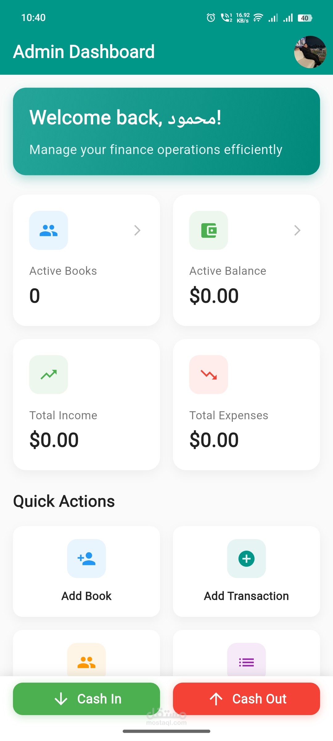 Financial app