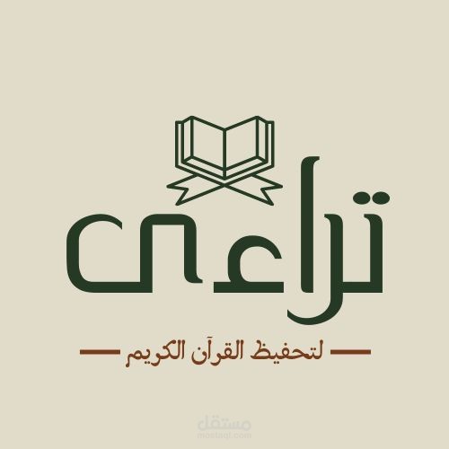 عمل شعار وهوية لمنصة تعليمية