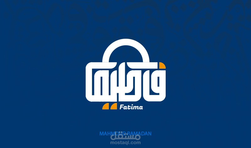 Logo Fatima