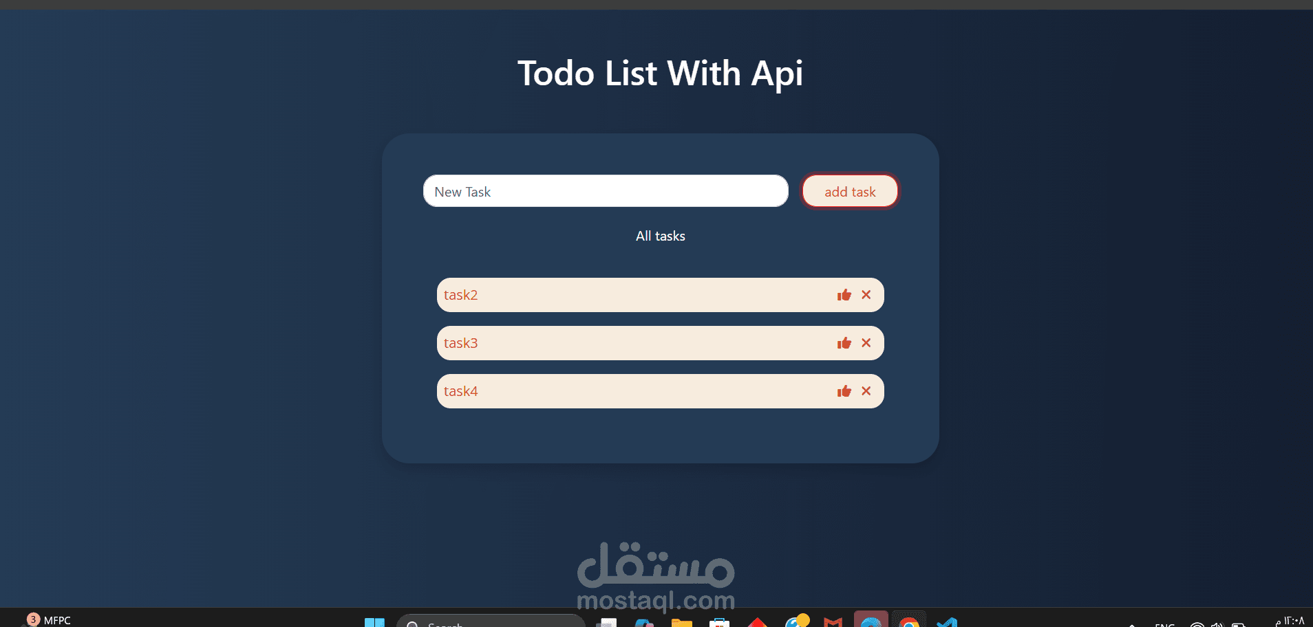 عمل to do list