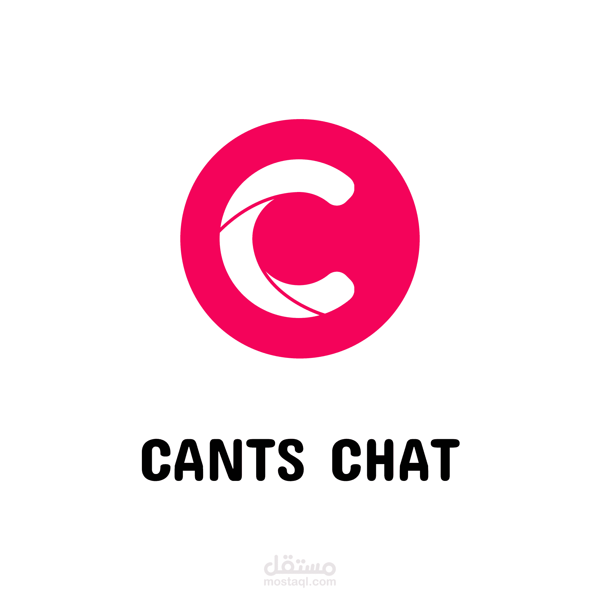 تصميم اعلانات وشعارات