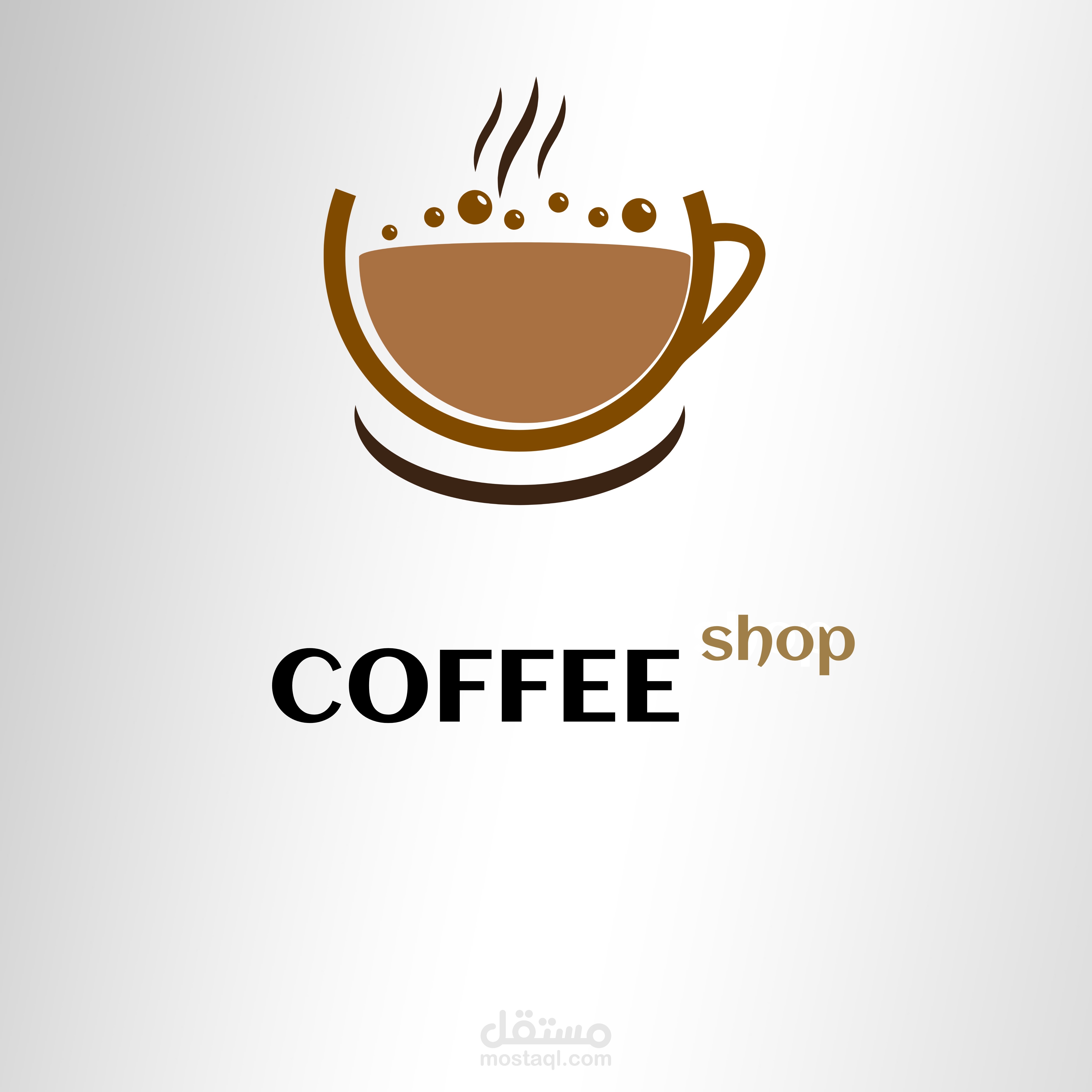 تصميم شعار ل كافي شوب بشكل محترف