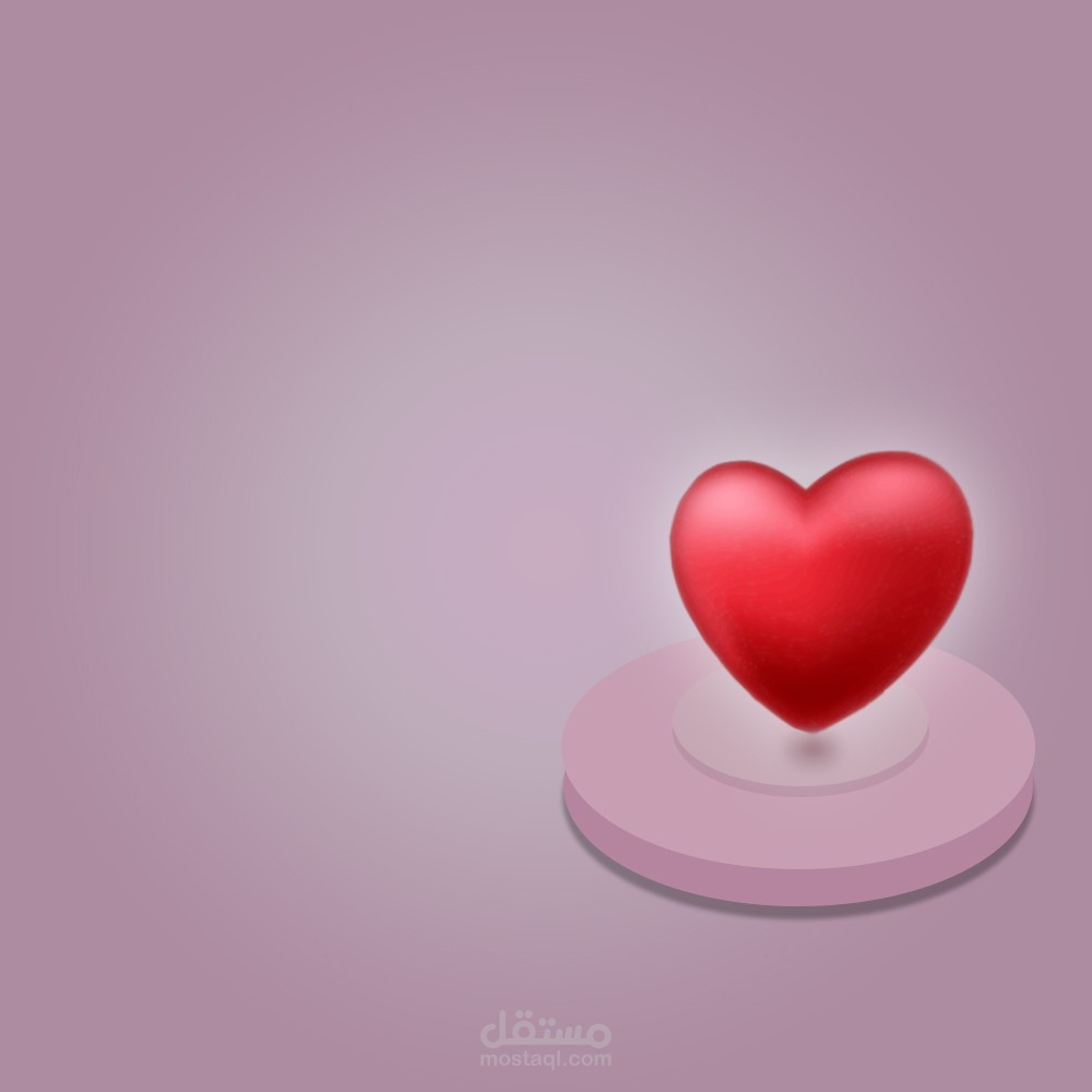 3D Heart | Graphic Design