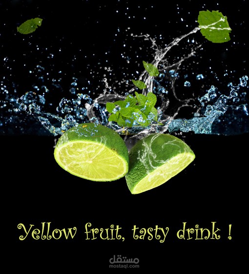 Lemon Advertisement | Graphic Design