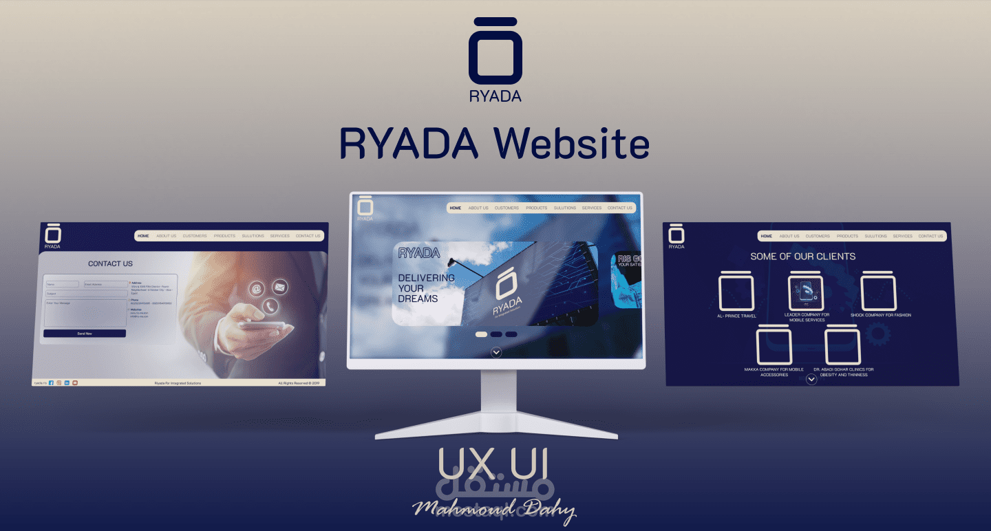 "Ryada" Website - UX/UI Design