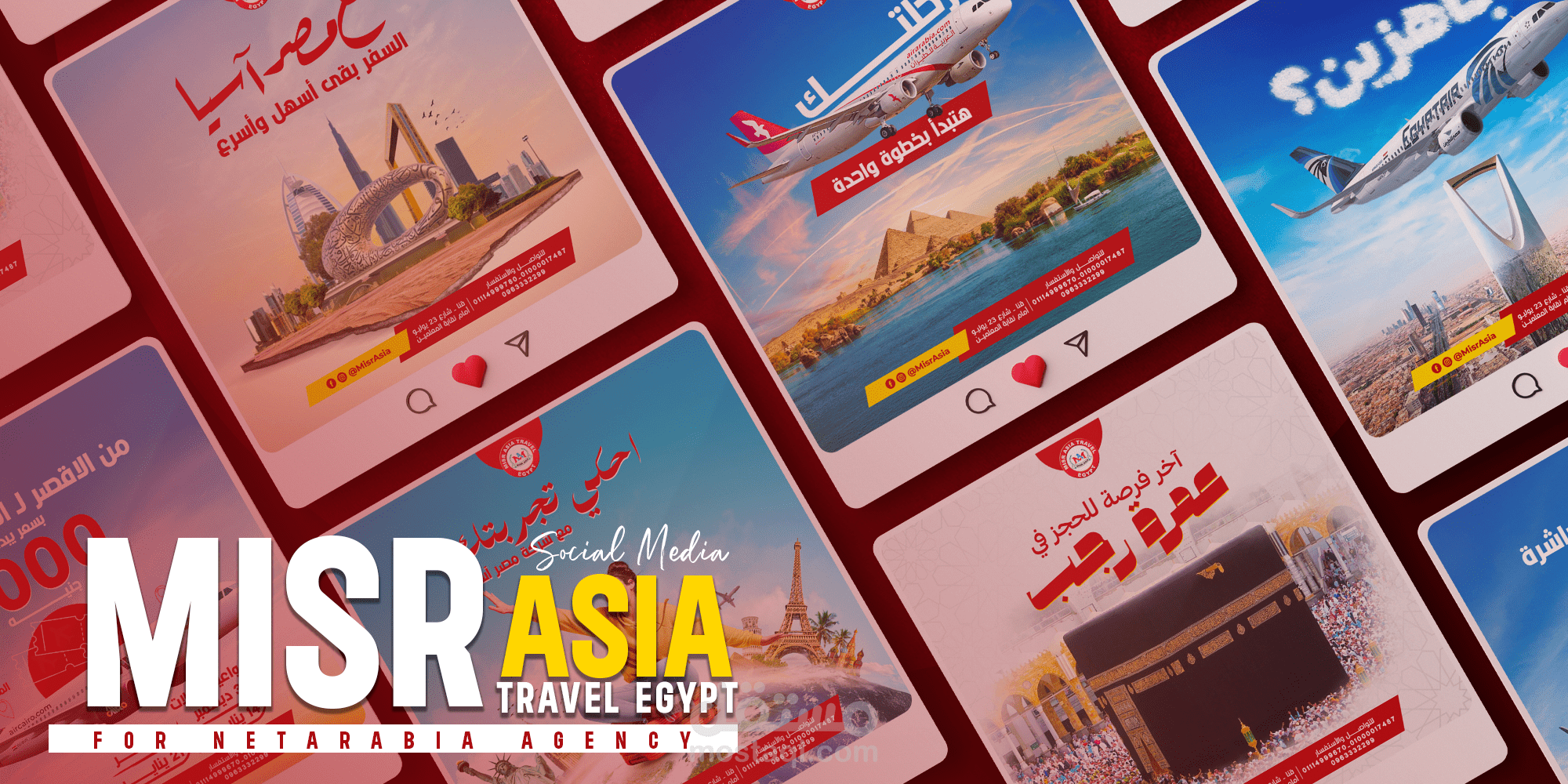 Egypt Asia Social Media Project