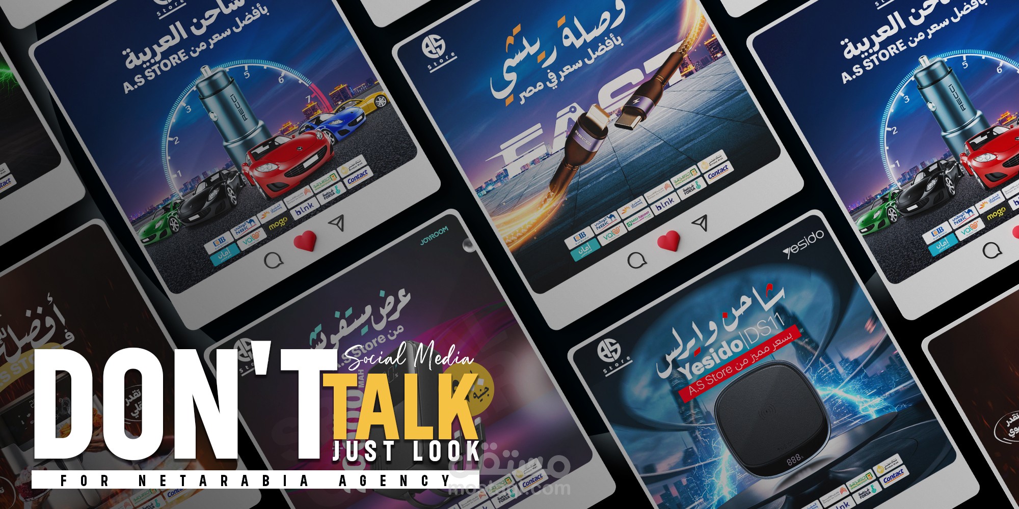 AS Story Social Media Design