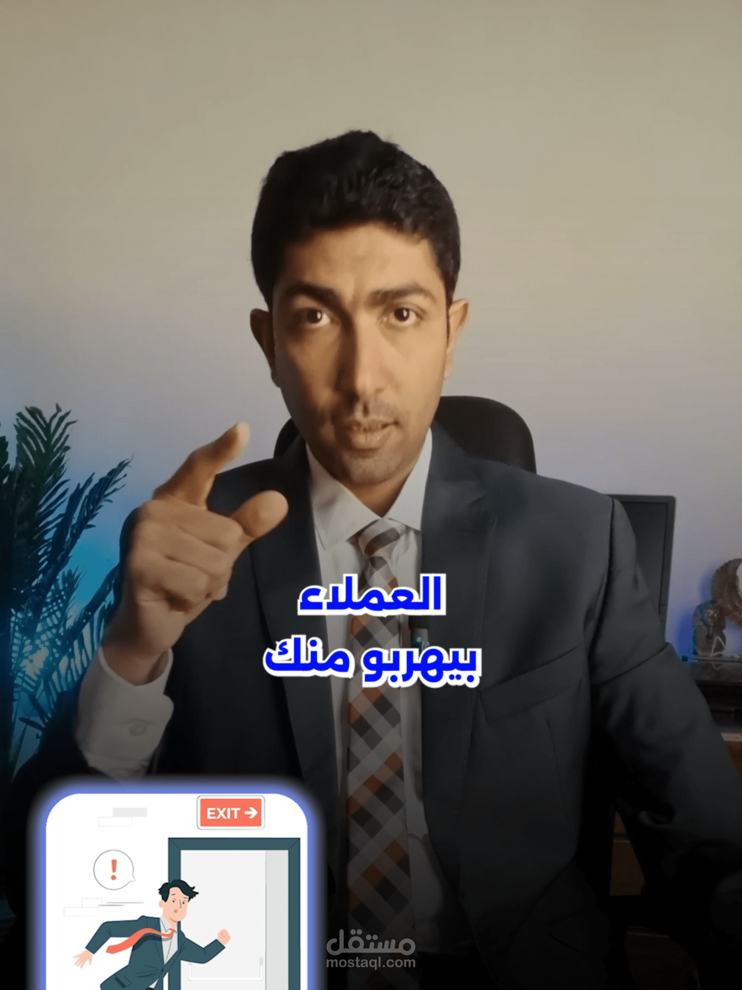 فيديوهات قصيرة لمواقع السوشيال ميديا