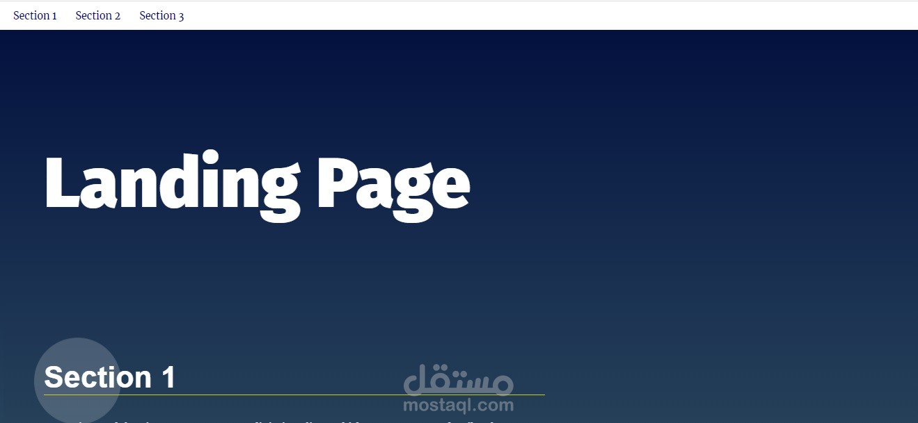 Landing Page