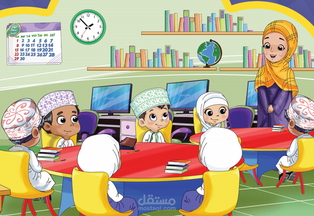 تعليم دورات احكام