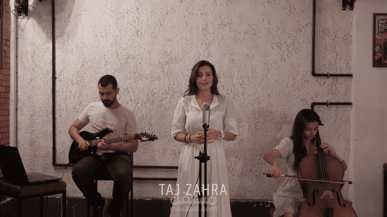 توزيع و تسجيل كوفر