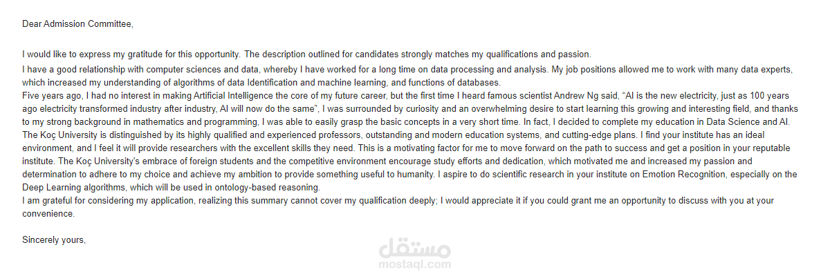 Cover letter خطاب تغطية