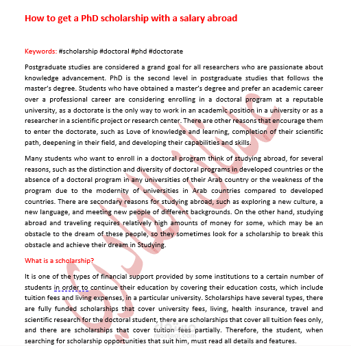 كتابة مقالات حصرية متوافقة مع السيو SEO