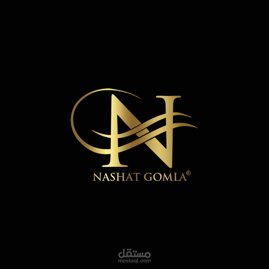 بناء براند و تسويق واستشارات لشركة NASHAT GOMLA (سلع استهلاكيه)
