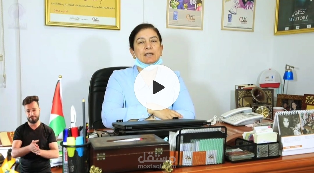 ترجمة لغة اشارة