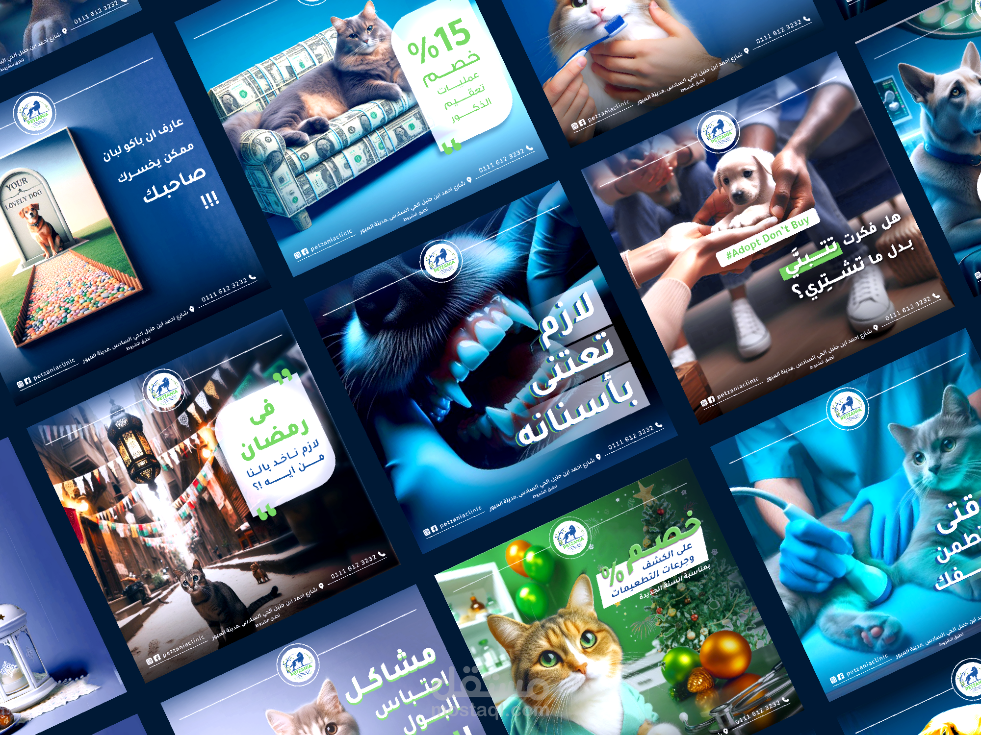 تصميمات سوشيال ميديا | Social media designs