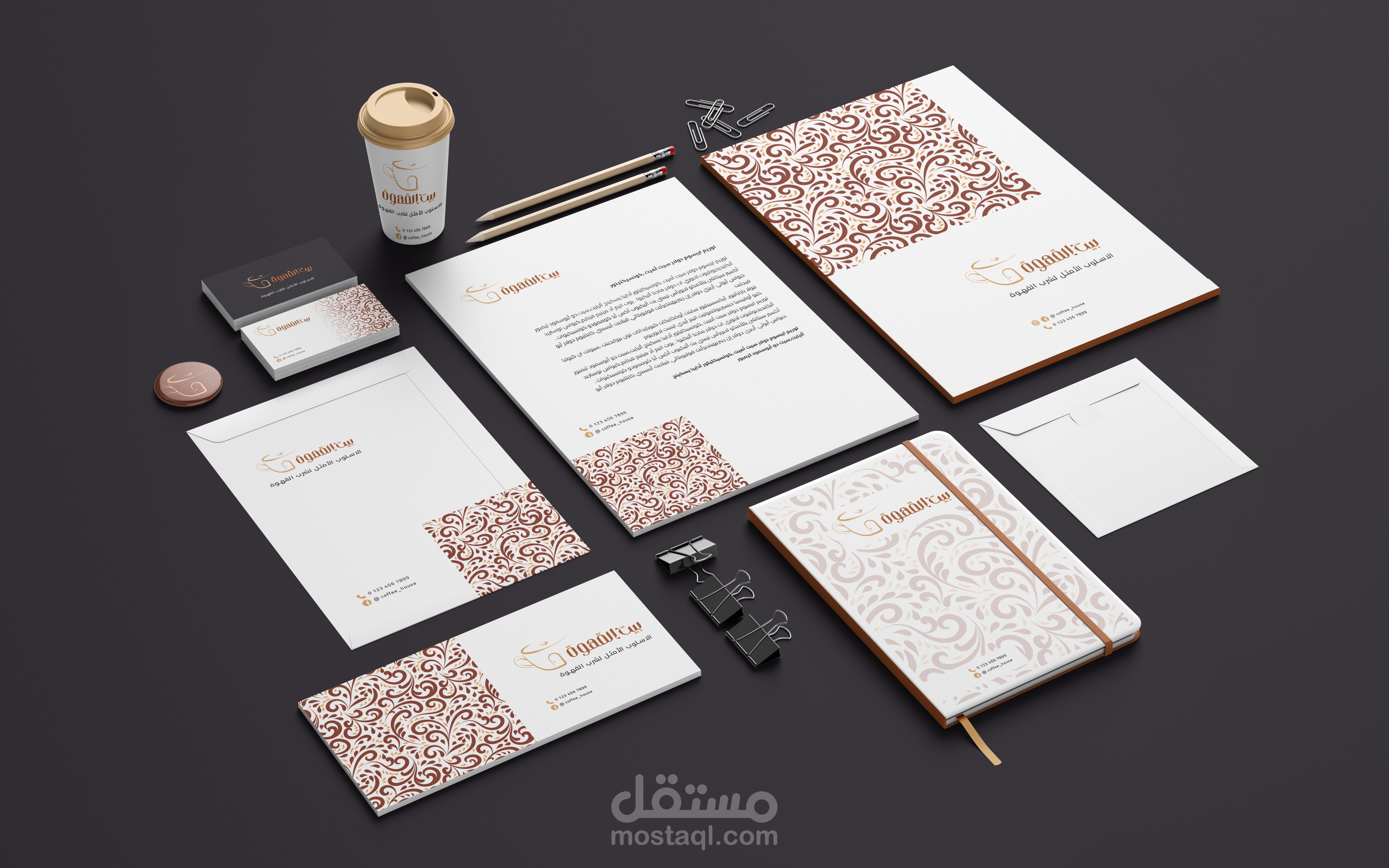 تصميمات طباعة | كارت شخصى - قوالب A4 - فلاير