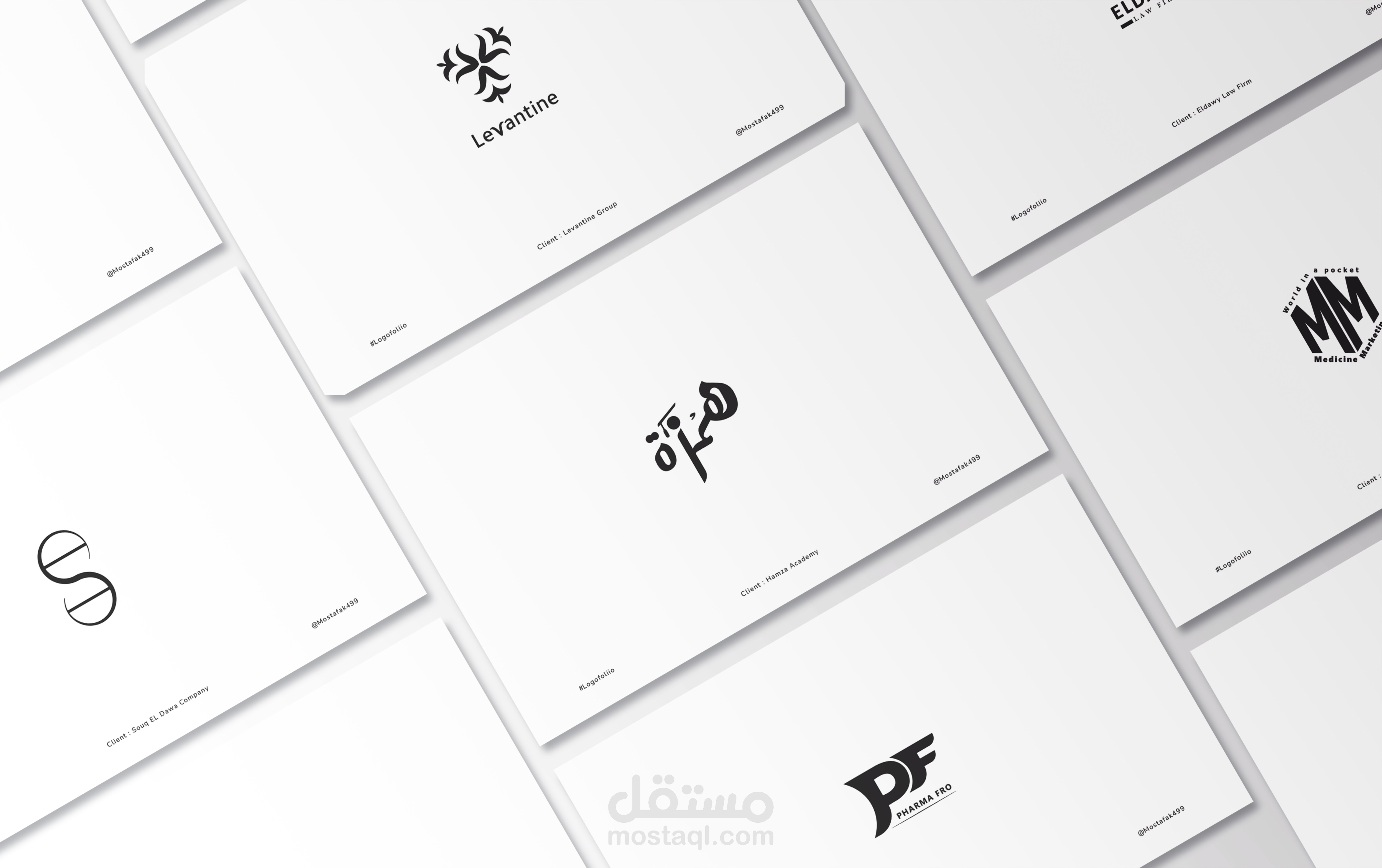 مجموعة من معرض أعمالى فى تصميم الشعارات (Logo design)