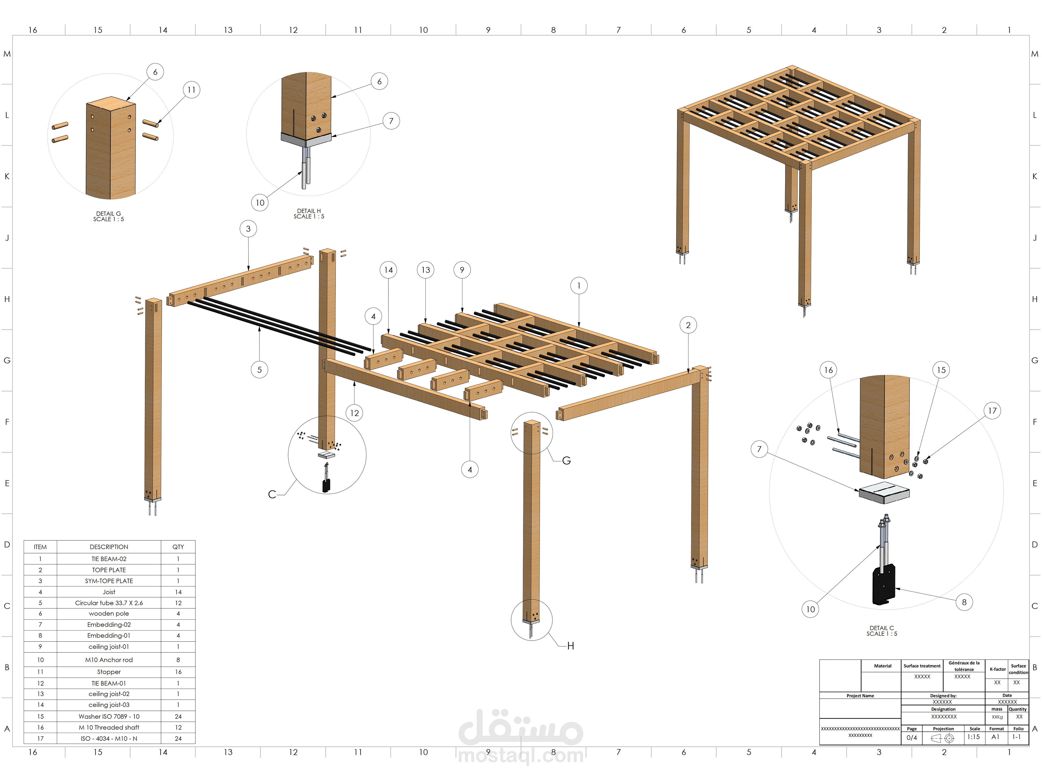 Timber Outdoor Pergola