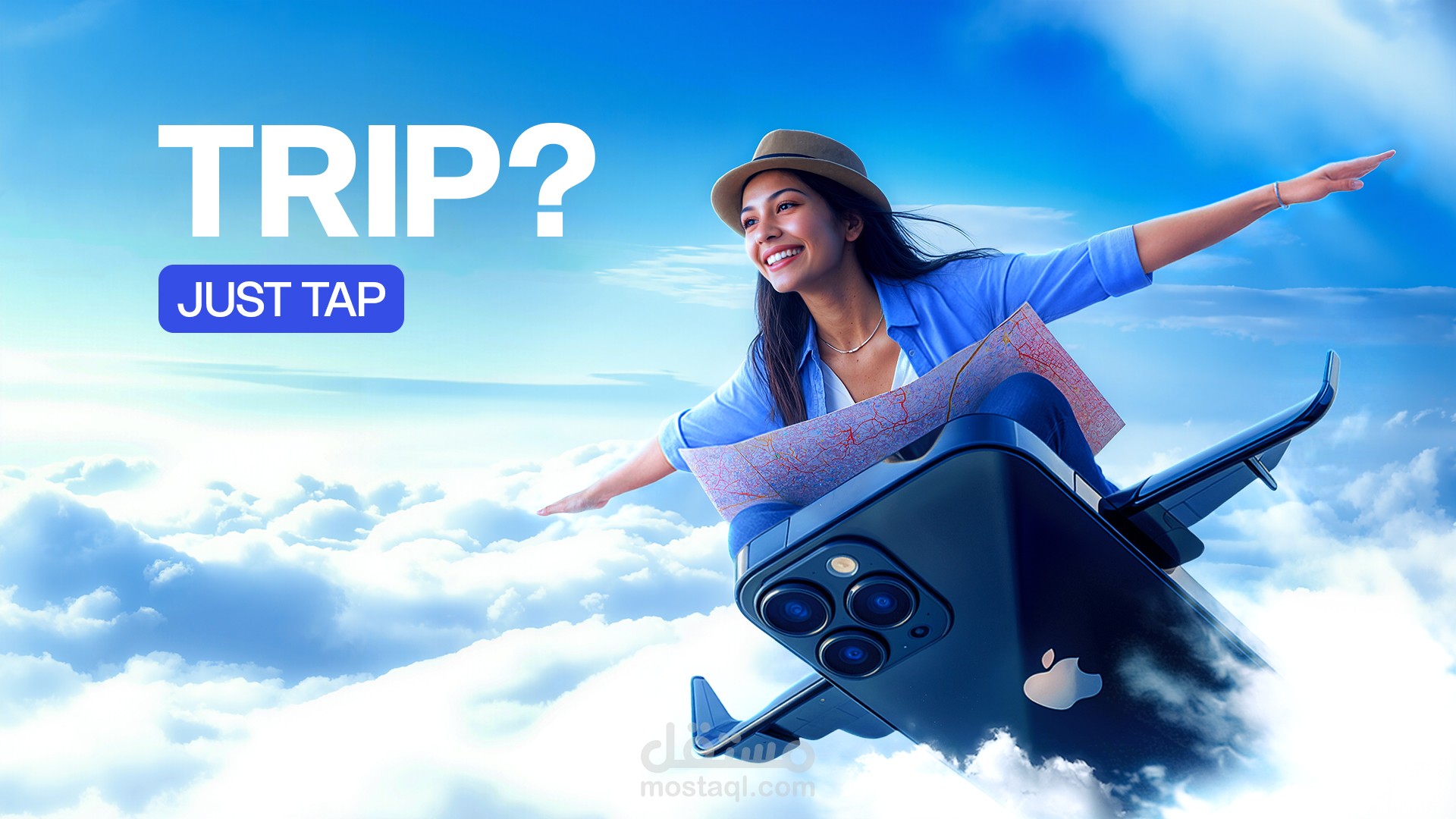 تصميم حملة اعلانية لخدمات السفر