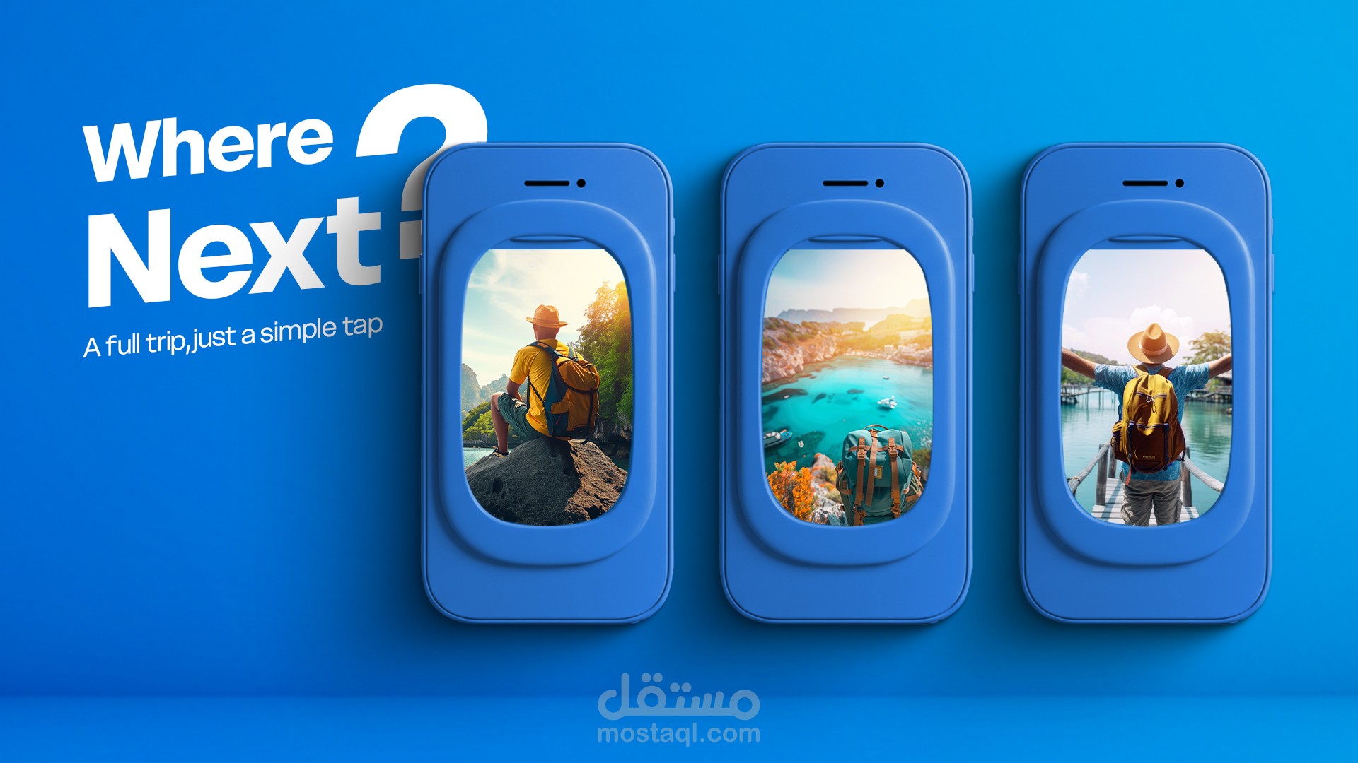 تصميم حملة اعلانية لخدمات السفر