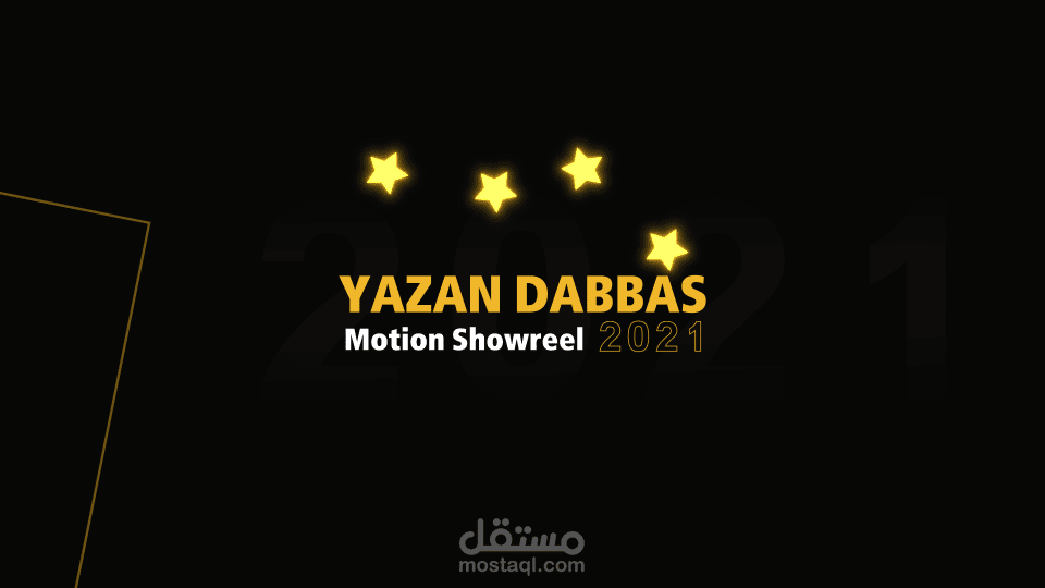 Motion SHOWREEL 2021- Motion Graphic - موشن غرافيك
