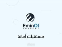 emin ol - motion graphics