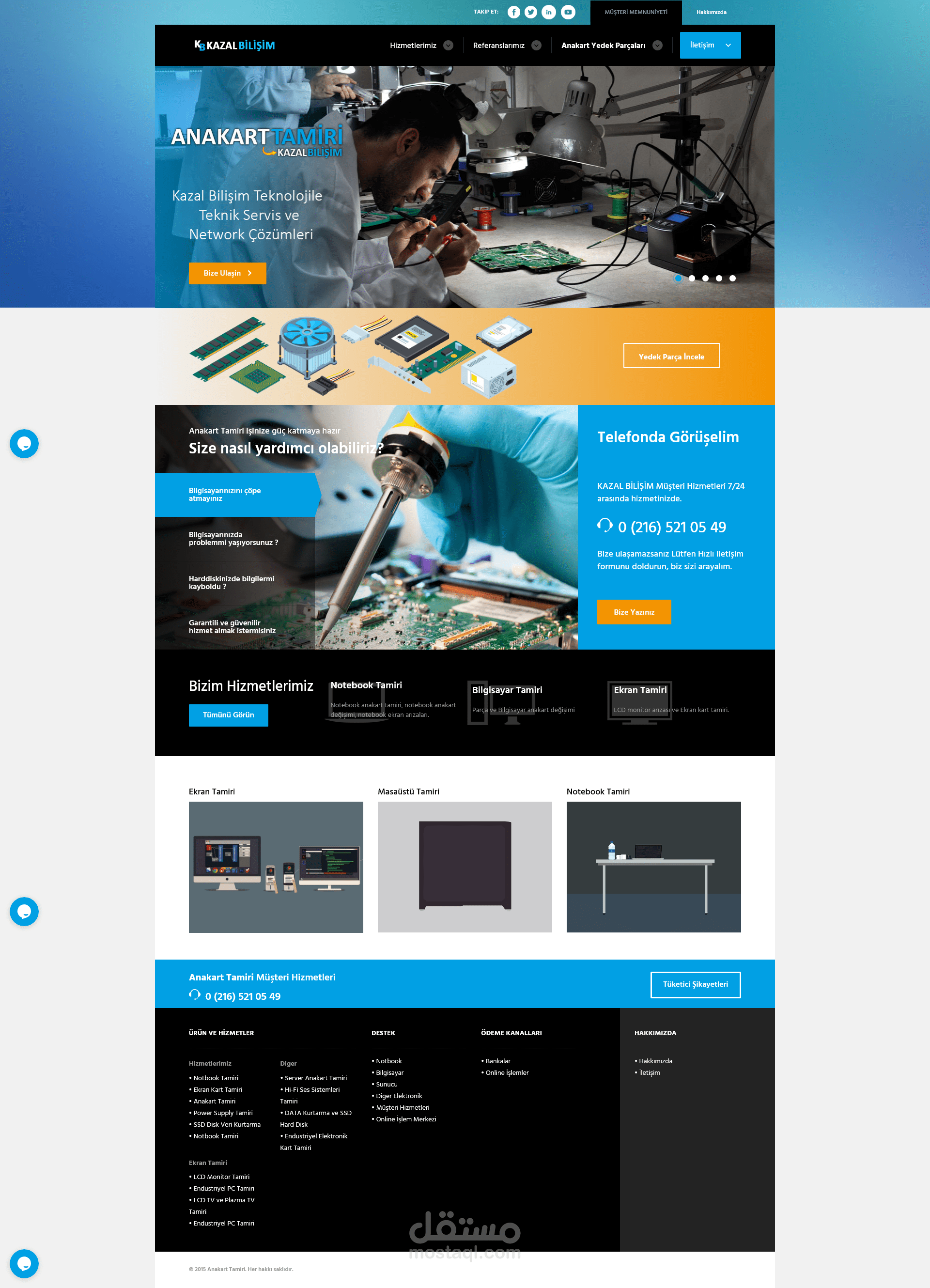 موقع الكتروني لشركة صيانة حواسيب