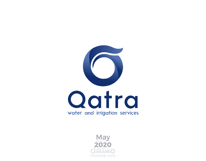 تصميم شعار و هوية بصرية - قطرة