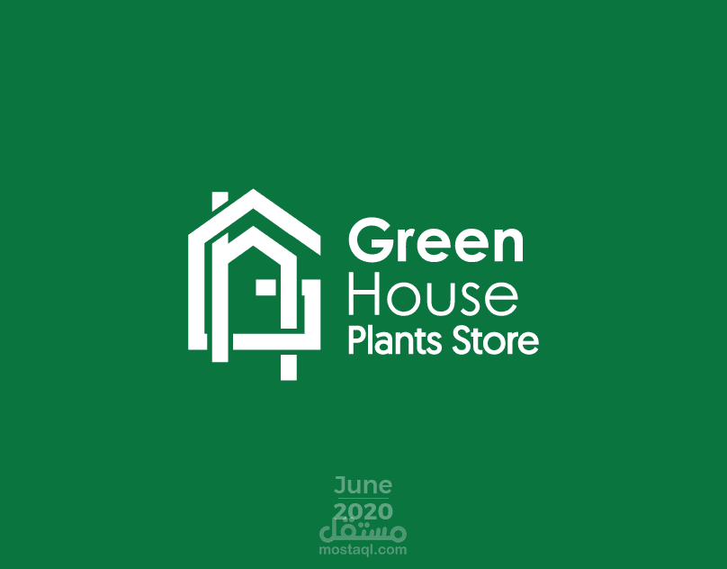 تصميم شعار - غرين هاوس
