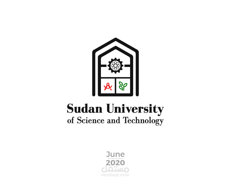 اعادة تصميم شعار جامعة السودان للعلوم و التكنولوجيا