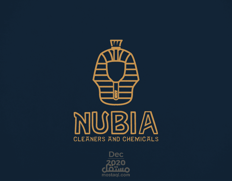 تصميم شعار - نوبيا